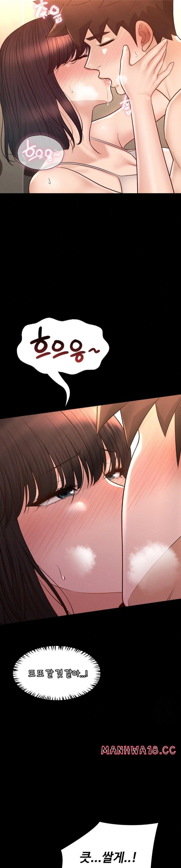 My Sweet Home Raw Chapter 41 Page 19