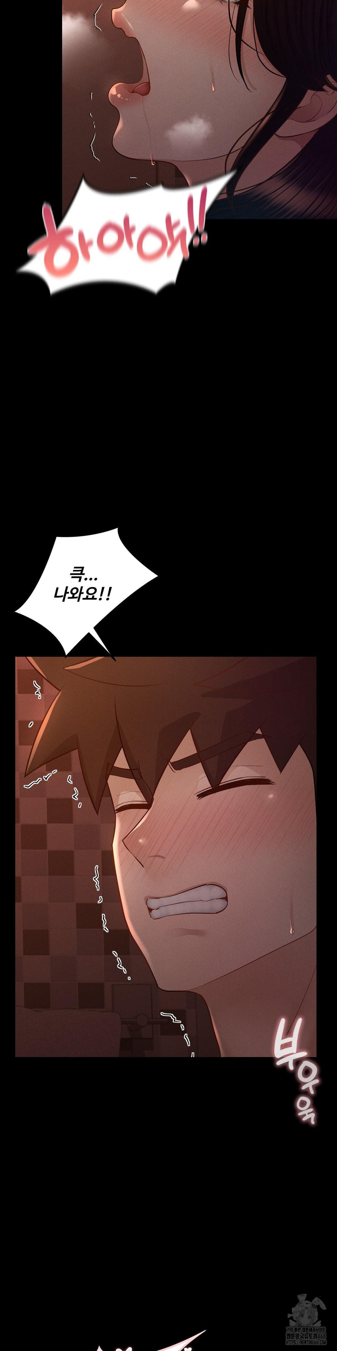 My Sweet Home Raw Chapter 42 Page 35