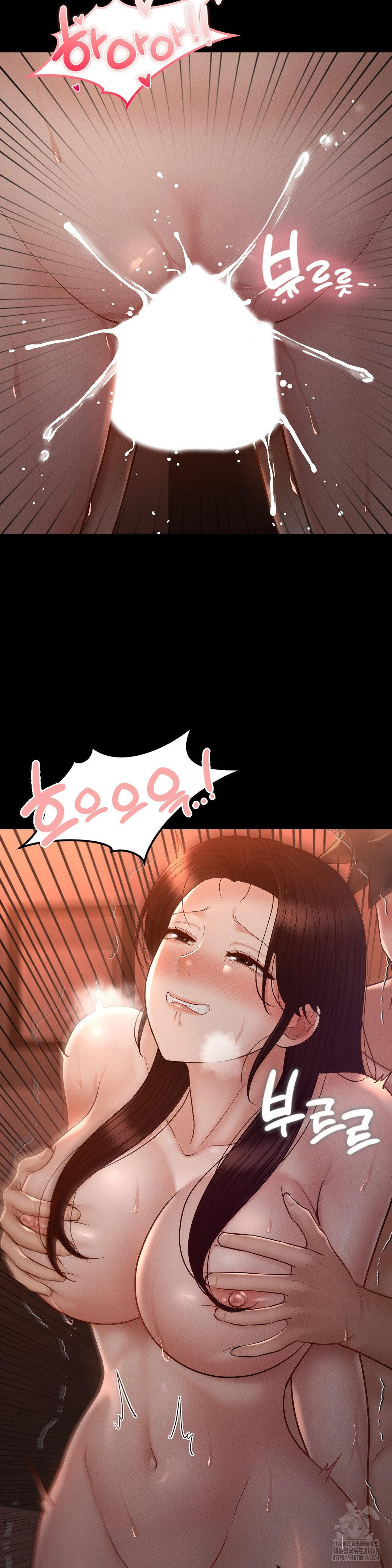 My Sweet Home Raw Chapter 42 Page 36