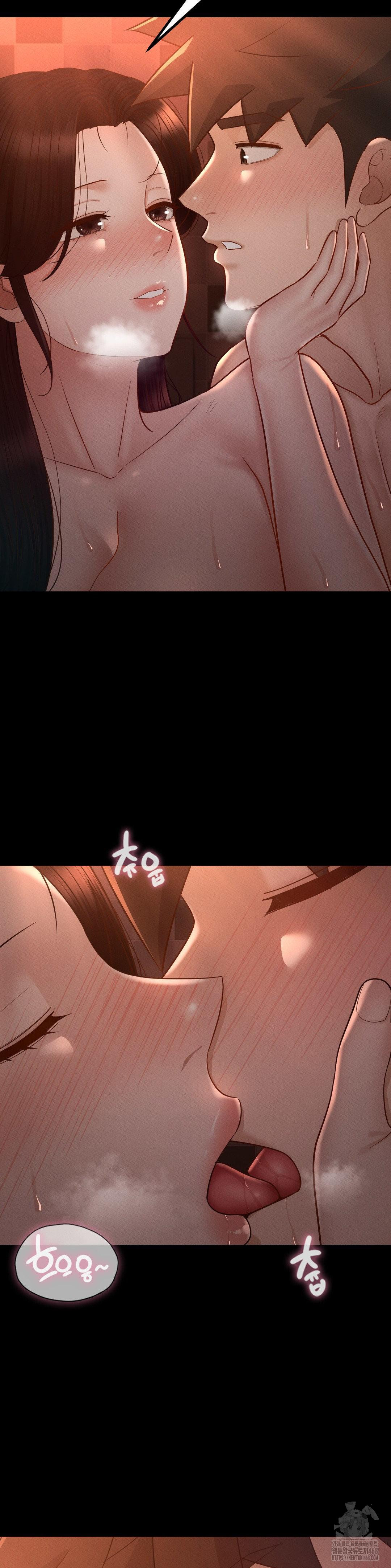 My Sweet Home Raw Chapter 42 Page 38