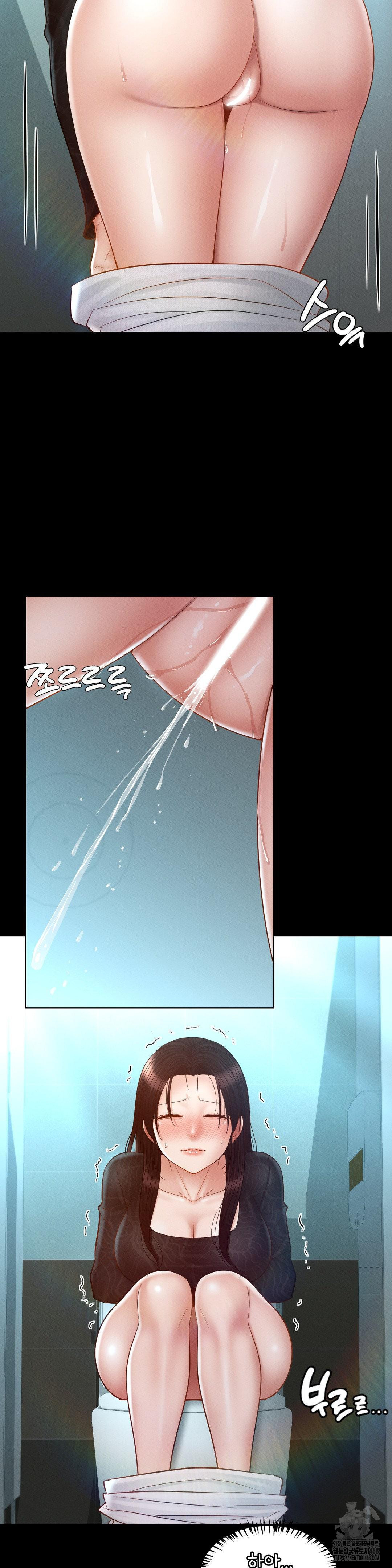 My Sweet Home Raw Chapter 42 Page 8