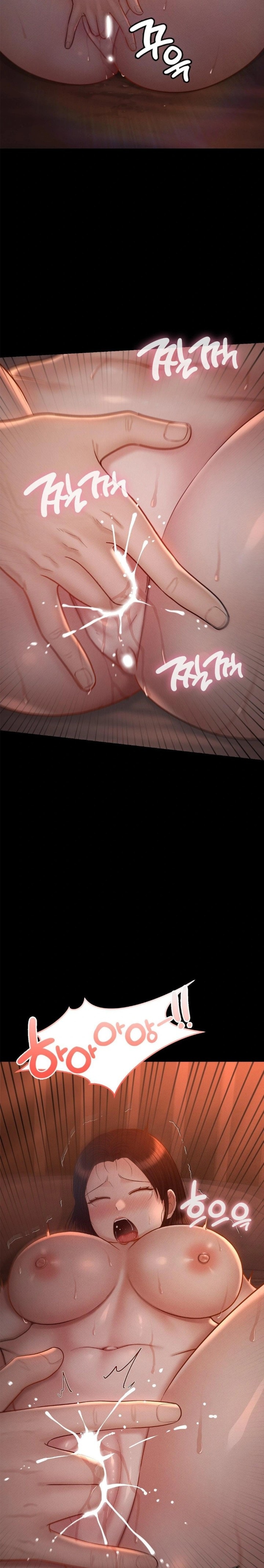 My Sweet Home Raw Chapter 43 Page 3