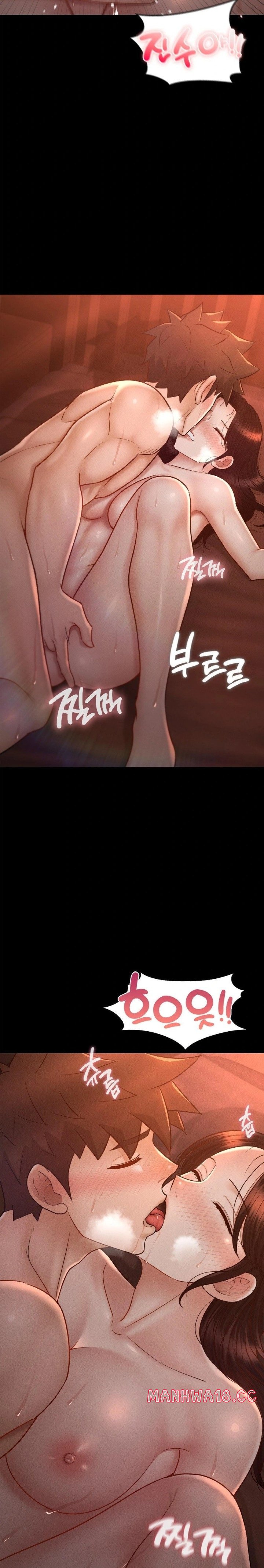 My Sweet Home Raw Chapter 43 Page 4