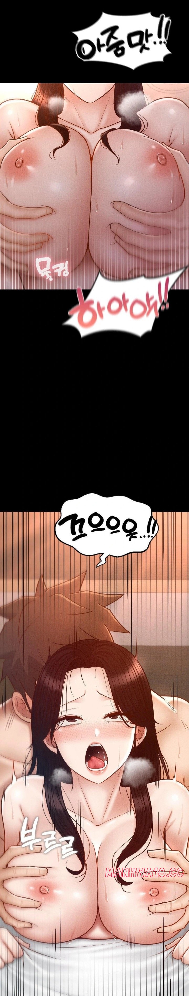 My Sweet Home Raw Chapter 44 Page 22
