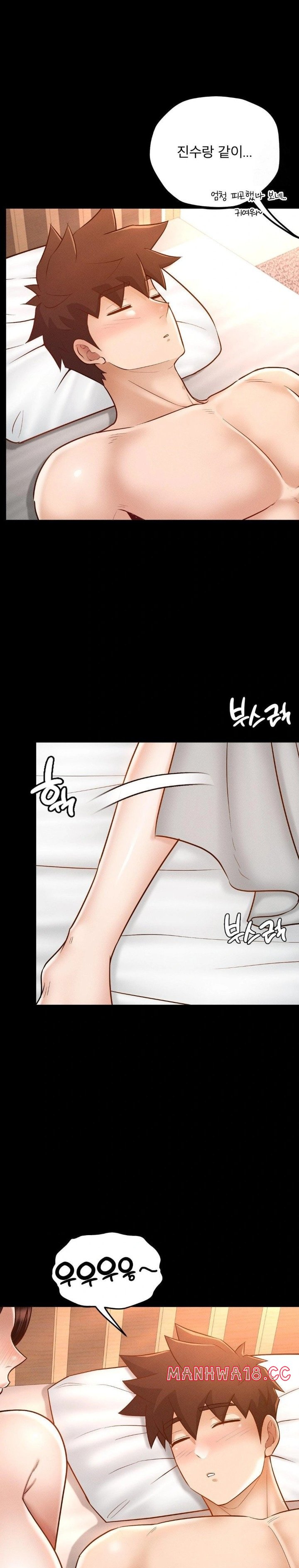 My Sweet Home Raw Chapter 44 Page 4