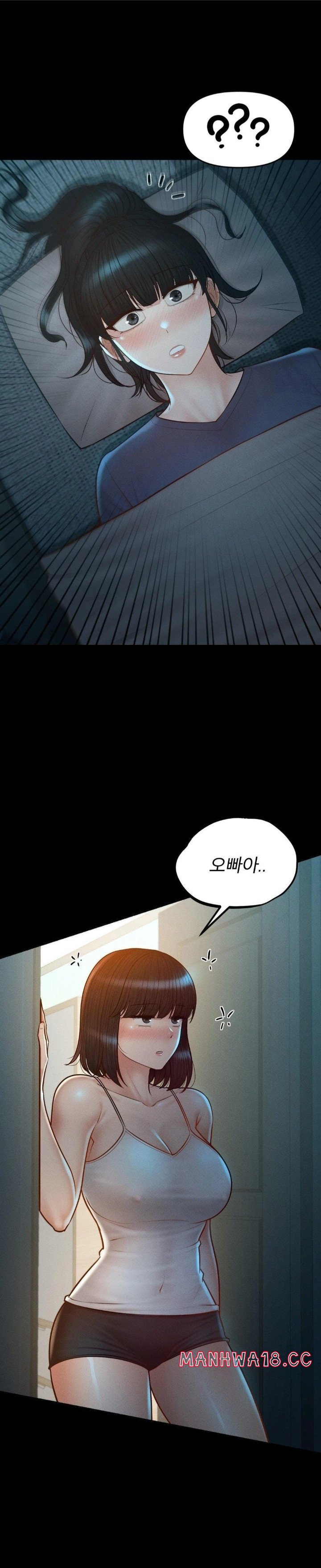 My Sweet Home Raw Chapter 45 Page 26