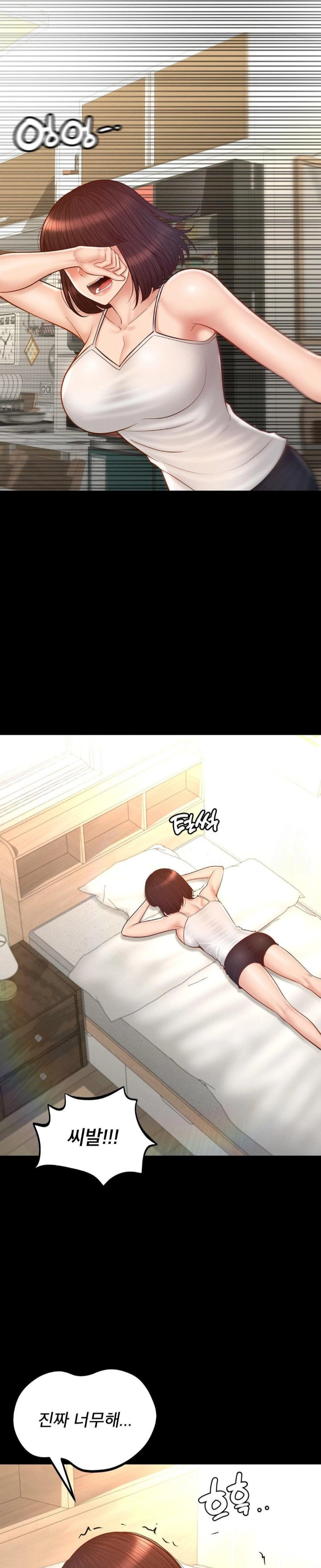 My Sweet Home Raw Chapter 45 Page 8
