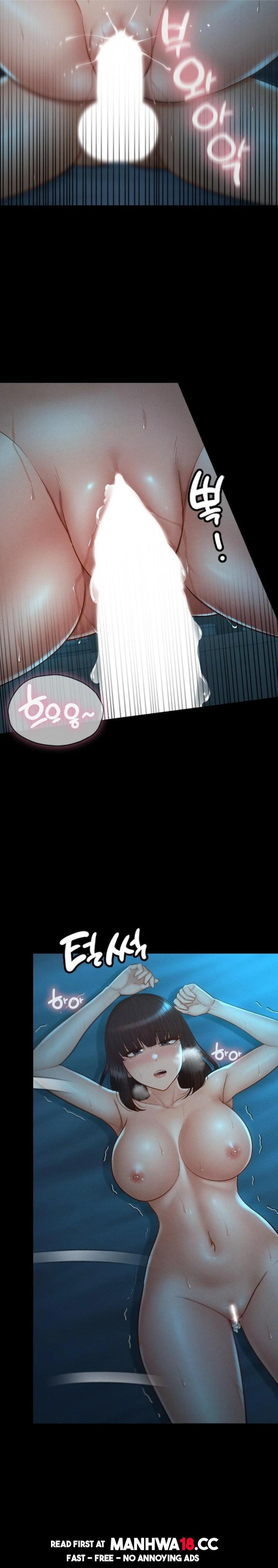 My Sweet Home Raw Chapter 46 Page 14