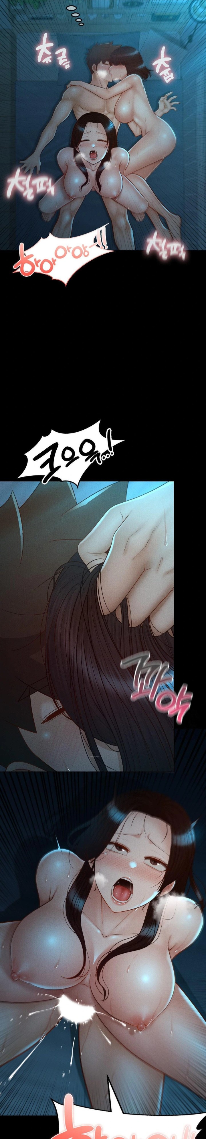 My Sweet Home Raw Chapter 46 Page 19