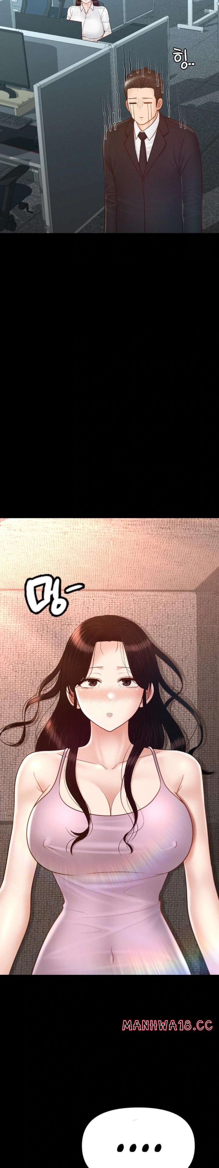 My Sweet Home Raw Chapter 49 Page 10