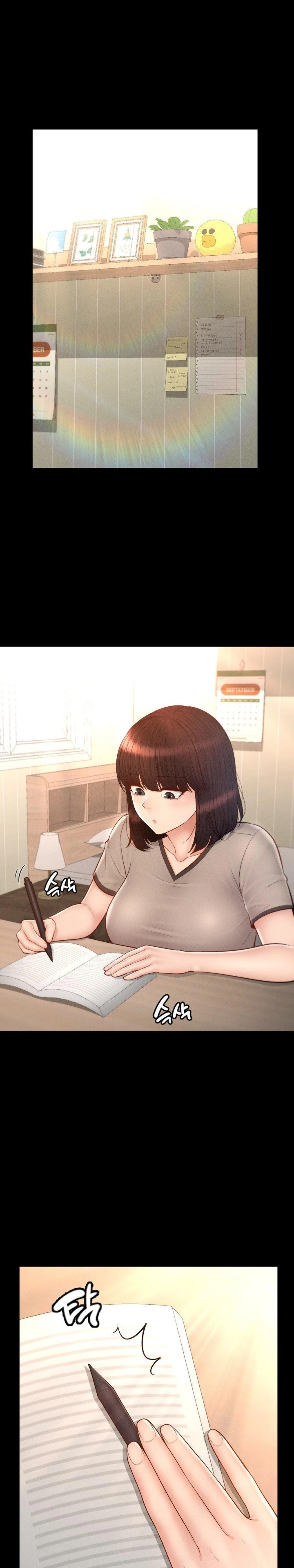 My Sweet Home Raw Chapter 49 Page 12