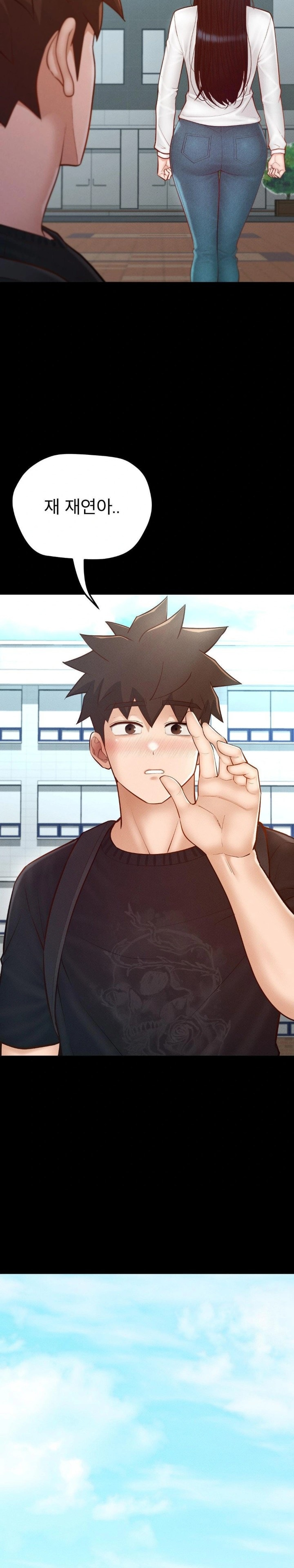 My Sweet Home Raw Chapter 49 Page 4