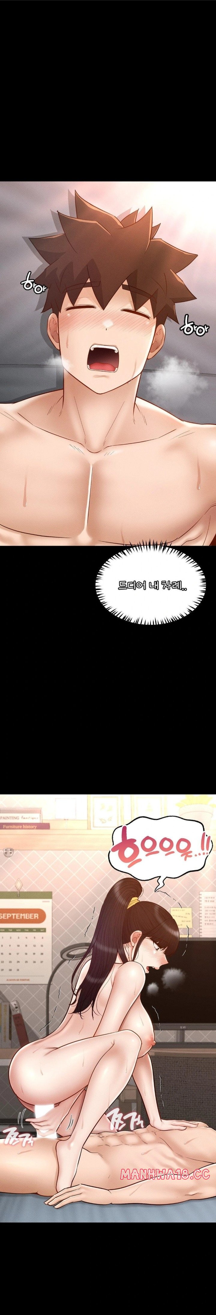 My Sweet Home Raw Chapter 50 Page 24