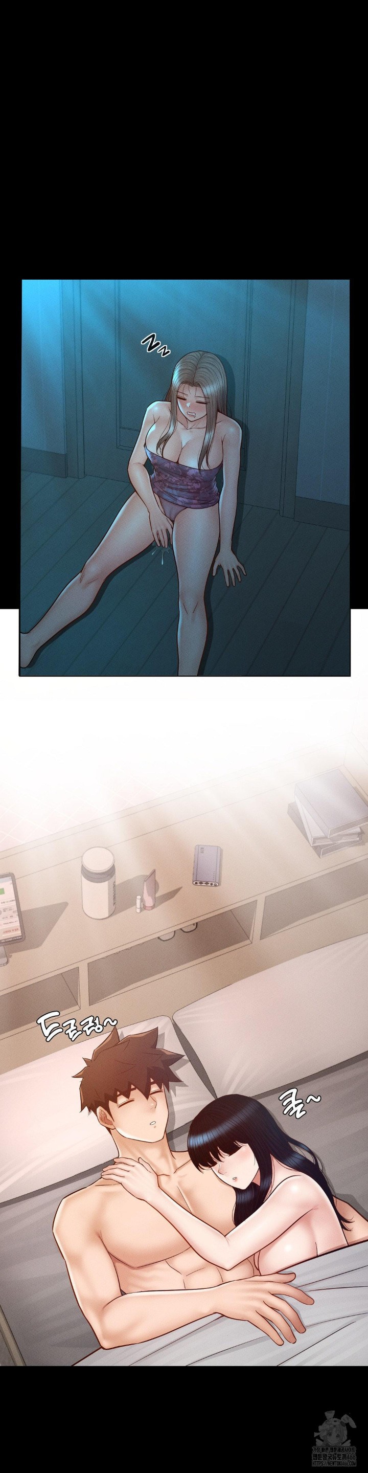 My Sweet Home Raw Chapter 33 Page 20