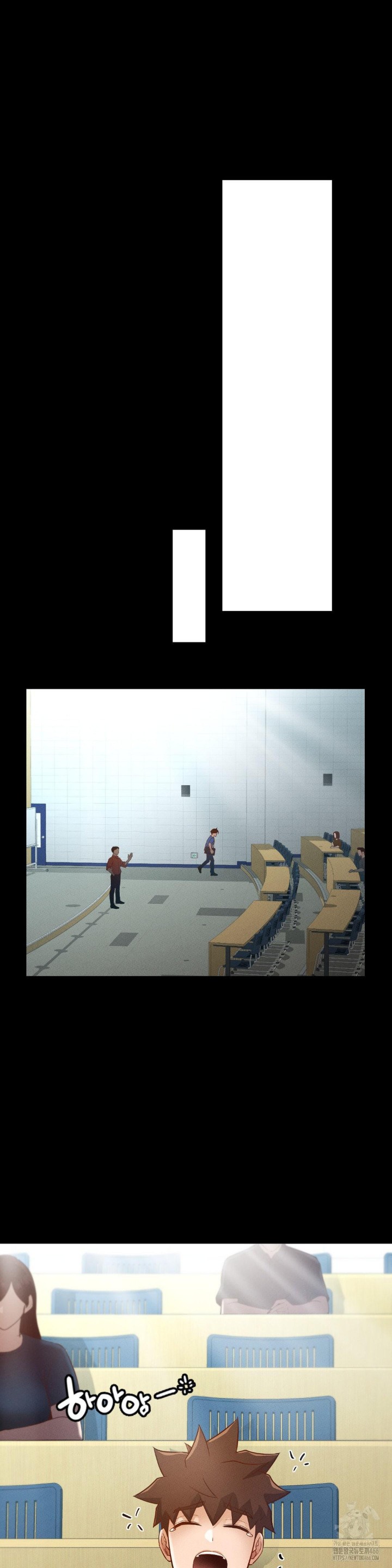 My Sweet Home Raw Chapter 33 Page 21