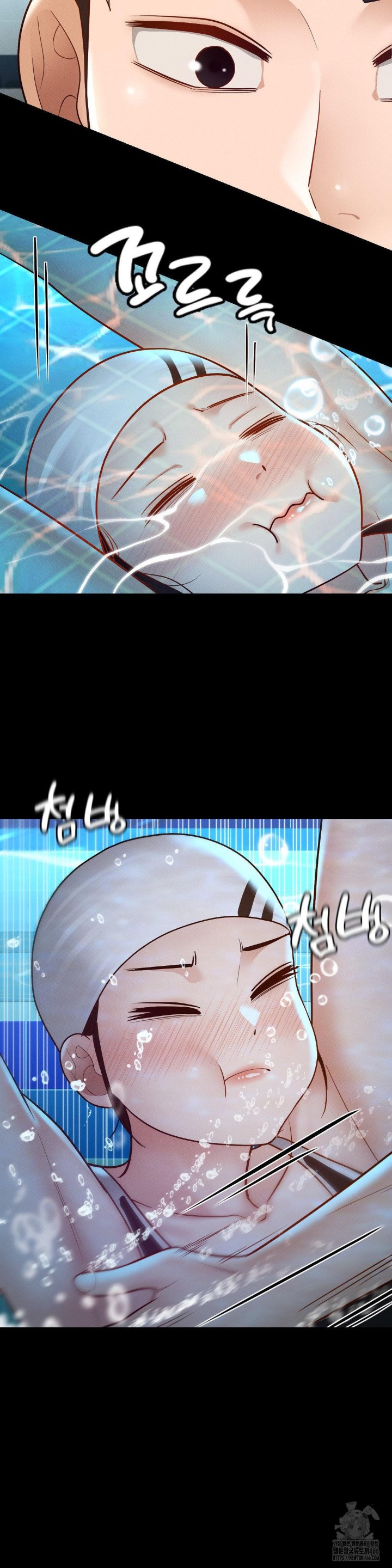 My Sweet Home Raw Chapter 34 Page 16