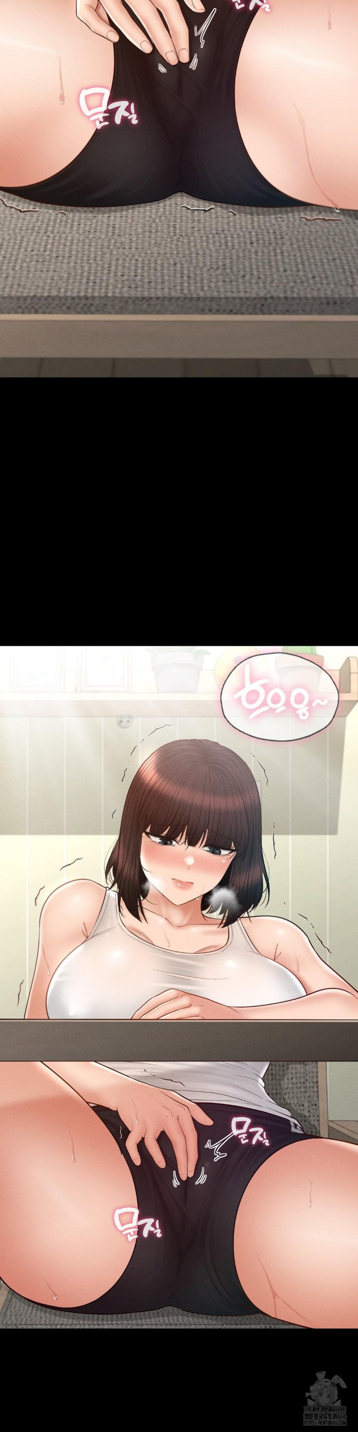 My Sweet Home Raw Chapter 34 Page 26