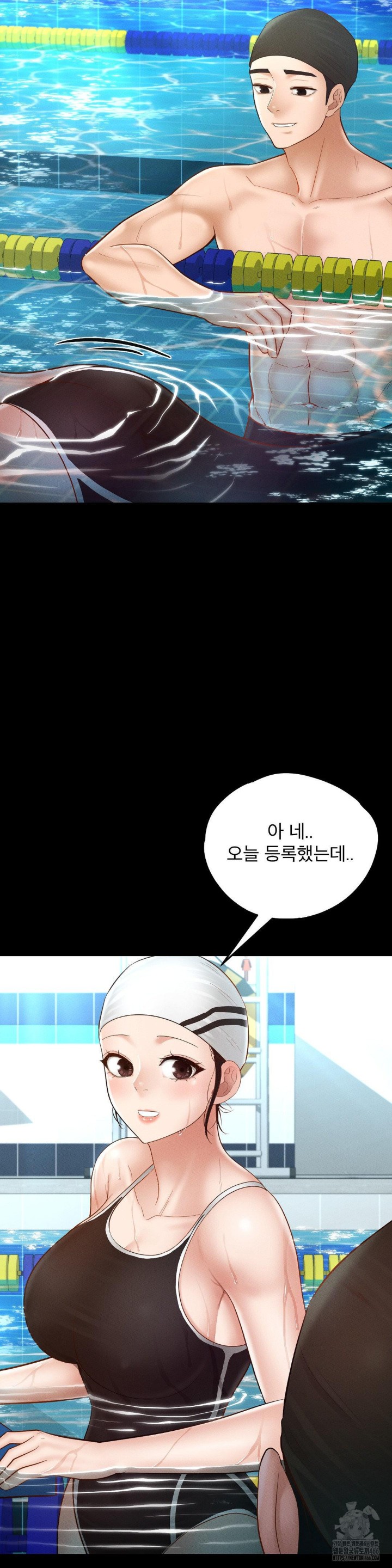 My Sweet Home Raw Chapter 34 Page 6