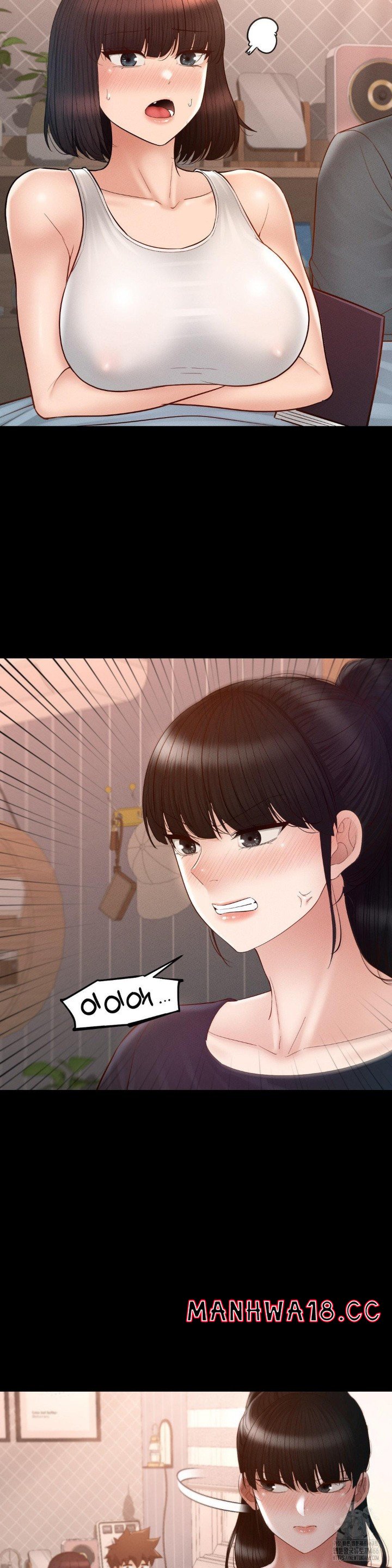 My Sweet Home Raw Chapter 36 Page 11