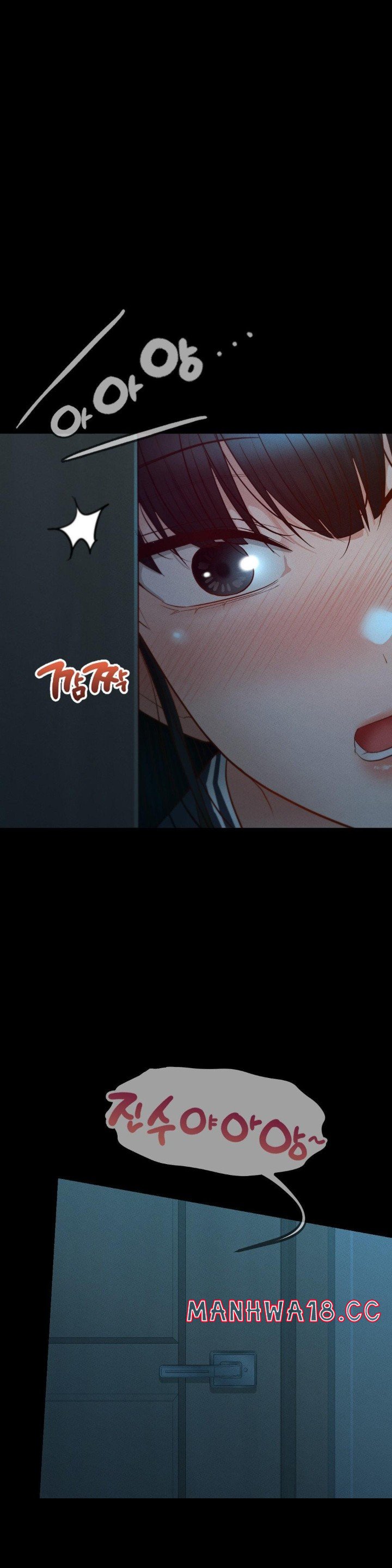 My Sweet Home Raw Chapter 36 Page 33