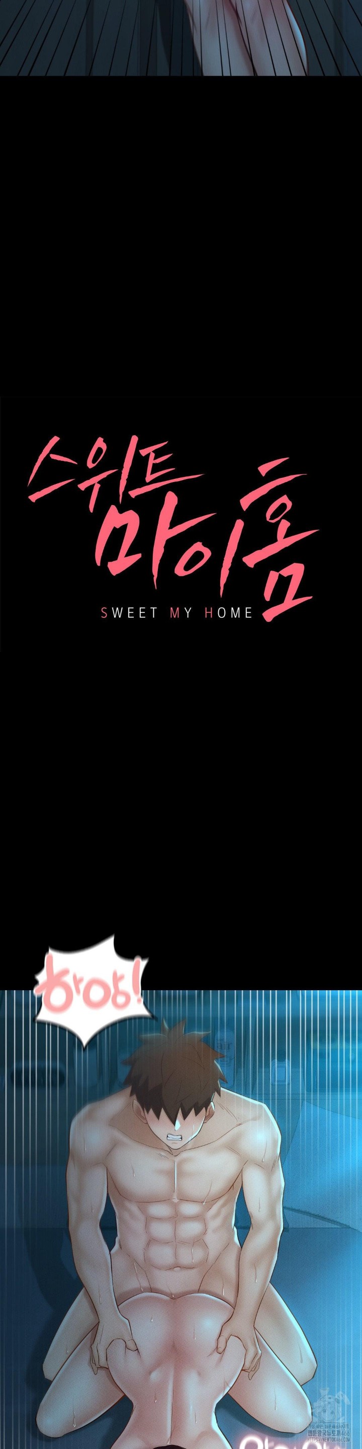 My Sweet Home Raw Chapter 37 Page 2