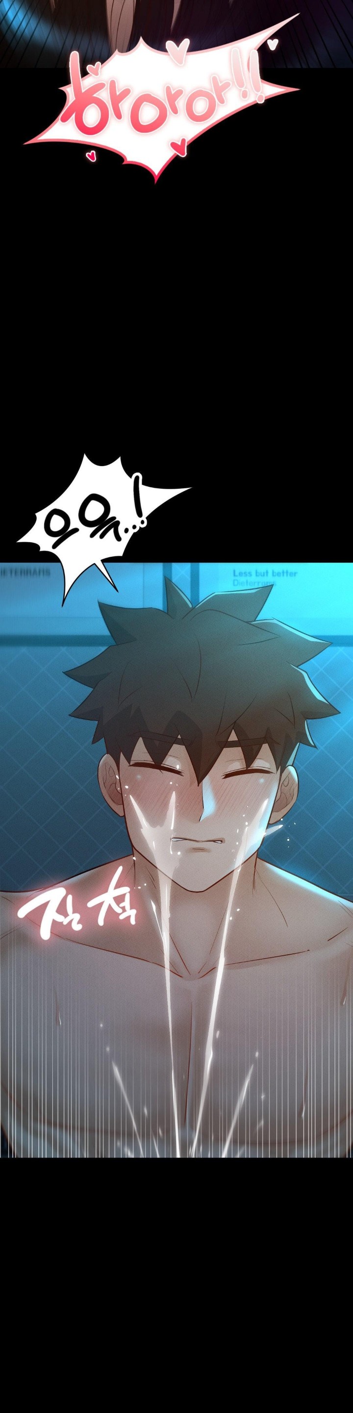 My Sweet Home Raw Chapter 37 Page 21