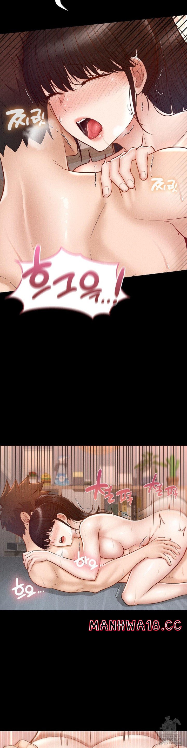 My Sweet Home Raw Chapter 39 Page 27