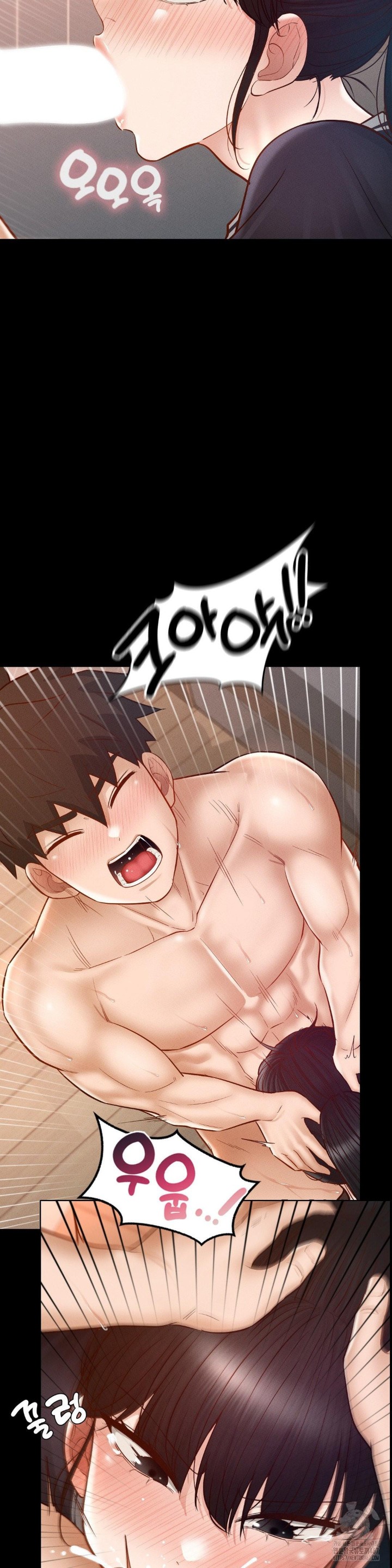 My Sweet Home Raw Chapter 39 Page 7