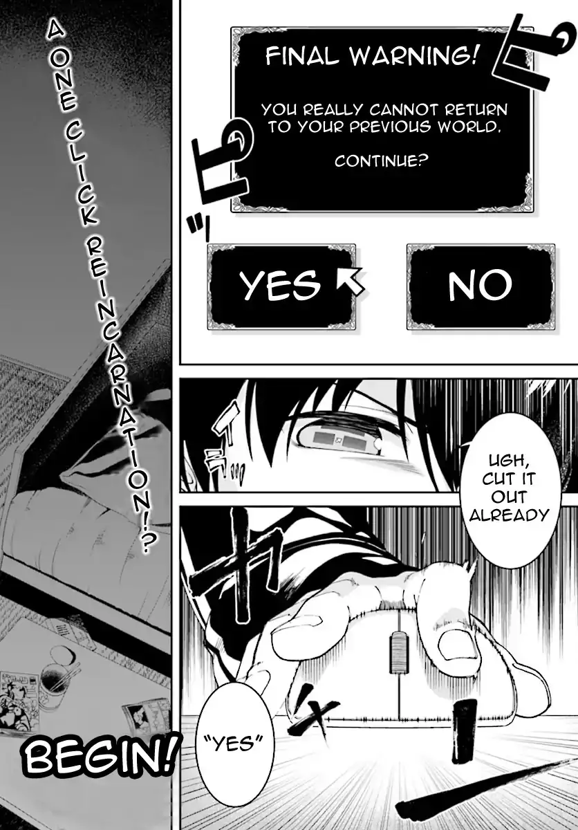Isekai Meikyuu de Harem wo Chapter 1 Page 11