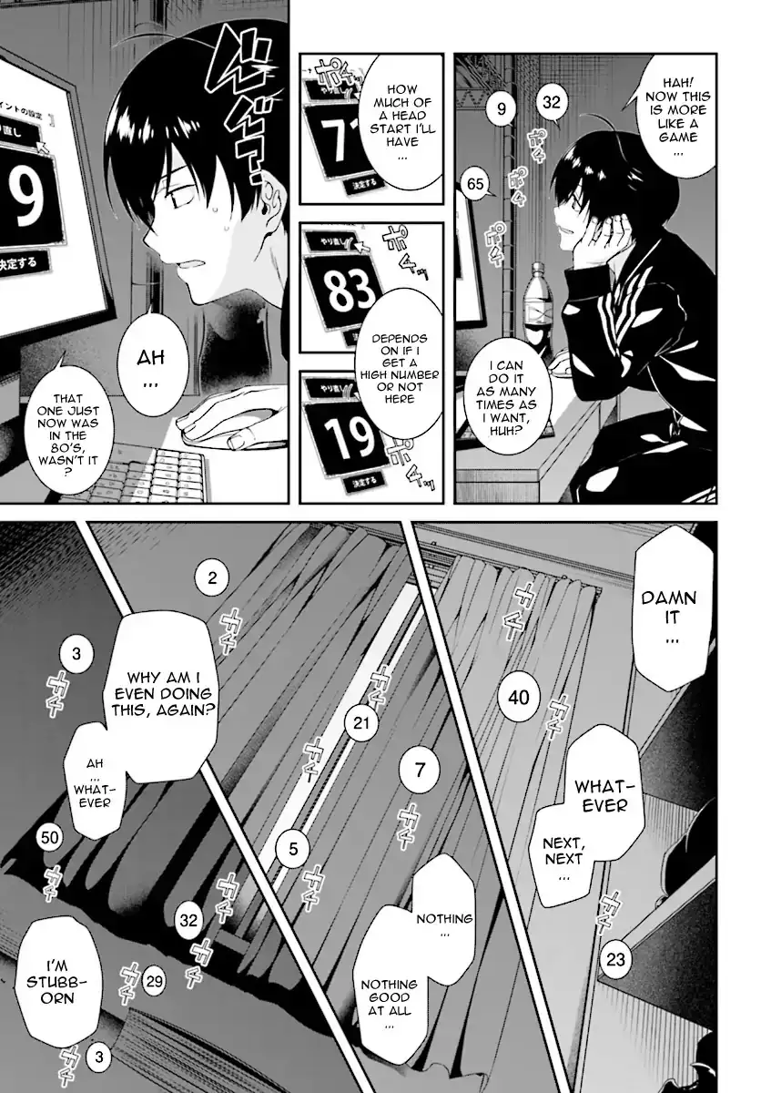 Isekai Meikyuu de Harem wo Chapter 1 Page 6