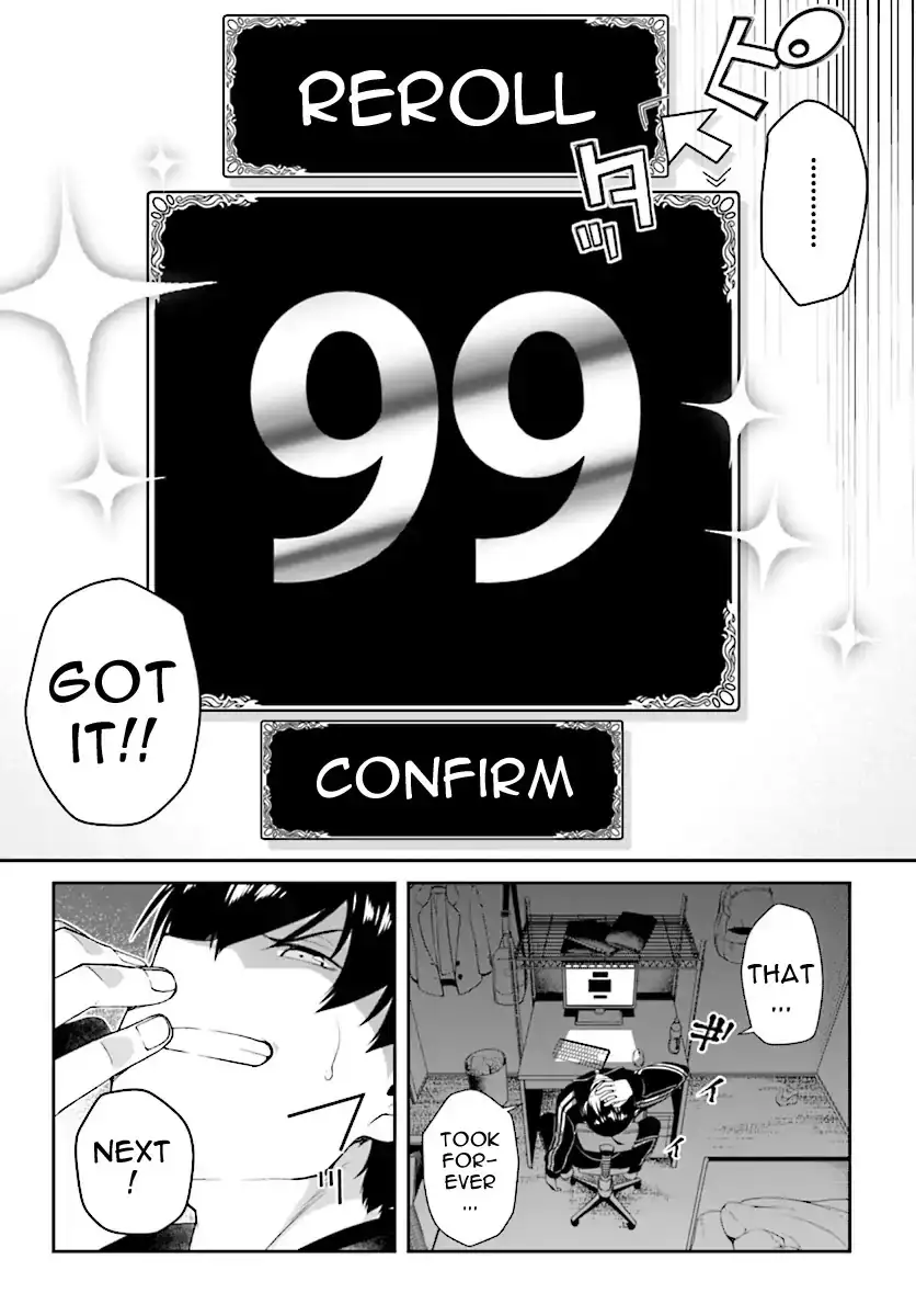Isekai Meikyuu de Harem wo Chapter 1 Page 7