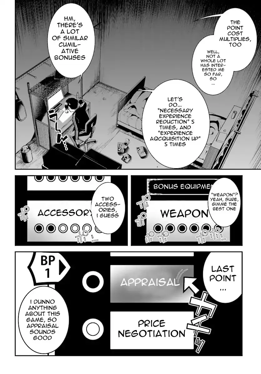 Isekai Meikyuu de Harem wo Chapter 1 Page 9