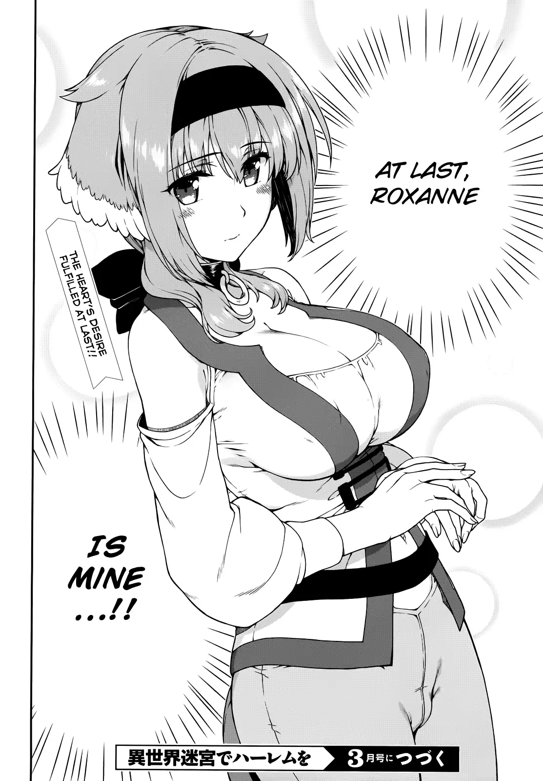 Isekai Meikyuu de Harem wo Chapter 9 Page 18
