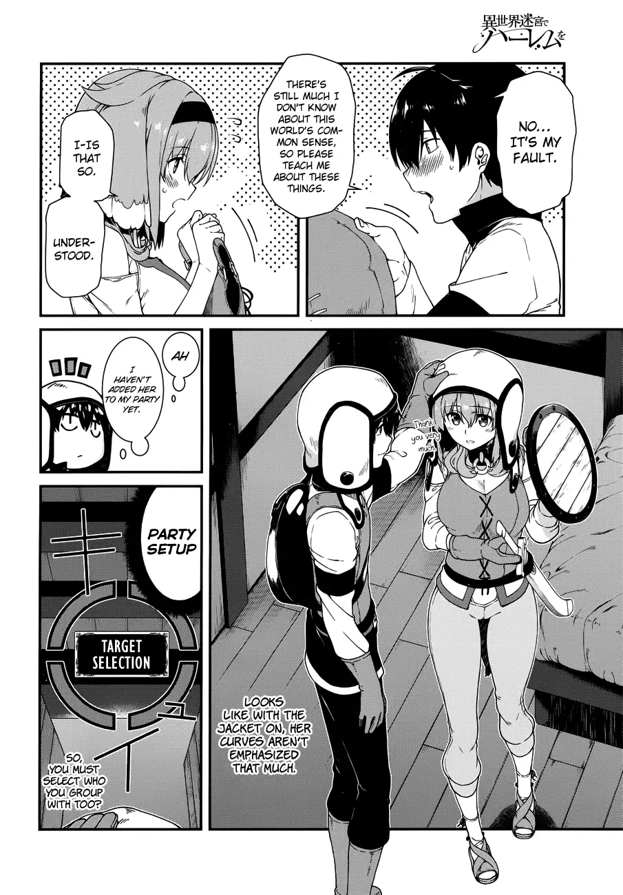 Isekai Meikyuu de Harem wo Chapter 13 Page 16
