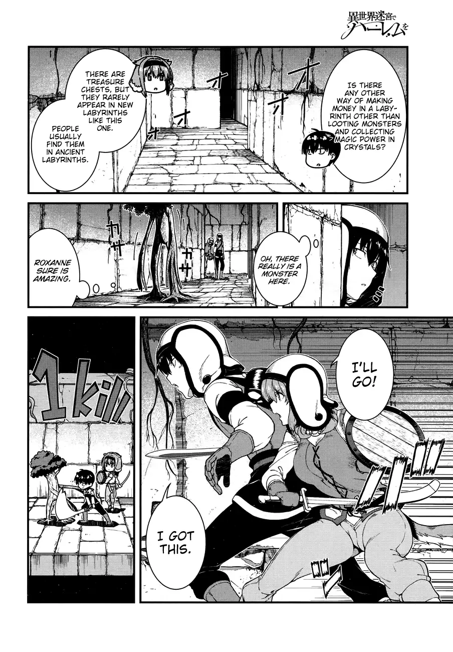 Isekai Meikyuu de Harem wo Chapter 14 Page 11