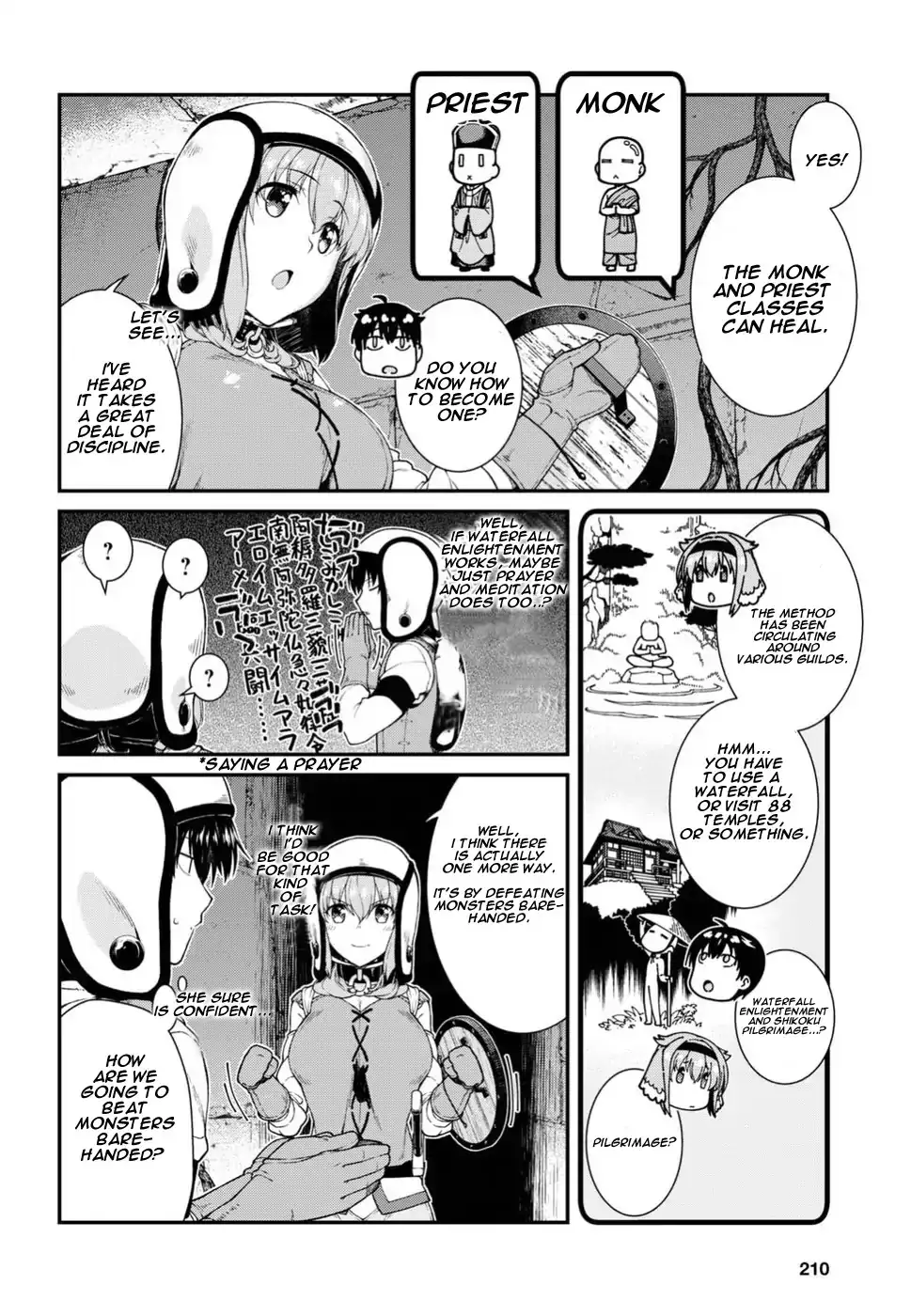 Isekai Meikyuu de Harem wo Chapter 15 Page 15