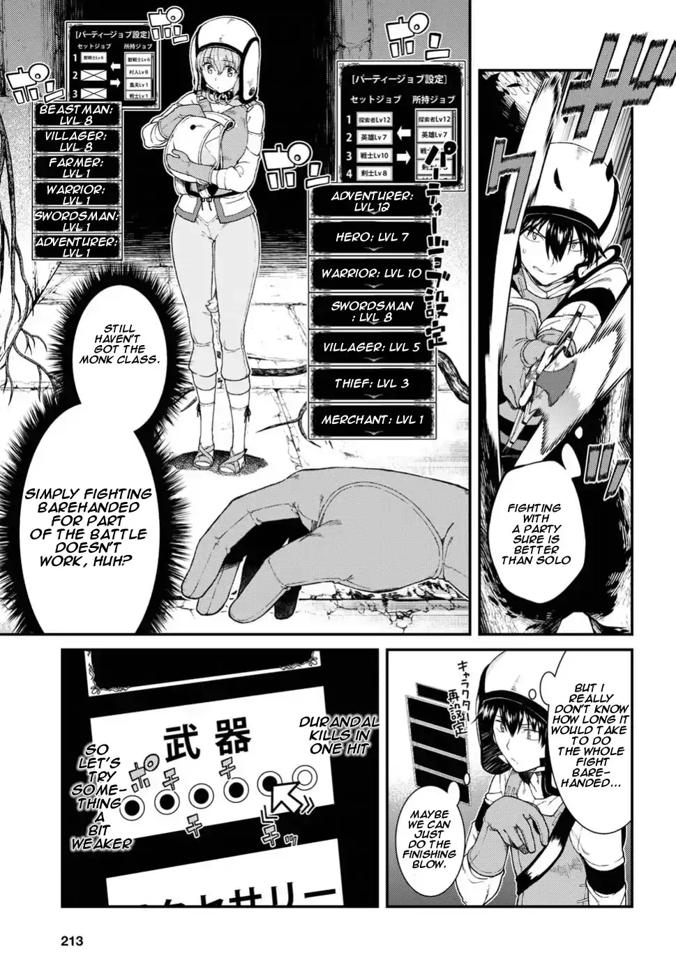 Isekai Meikyuu de Harem wo Chapter 15 Page 18