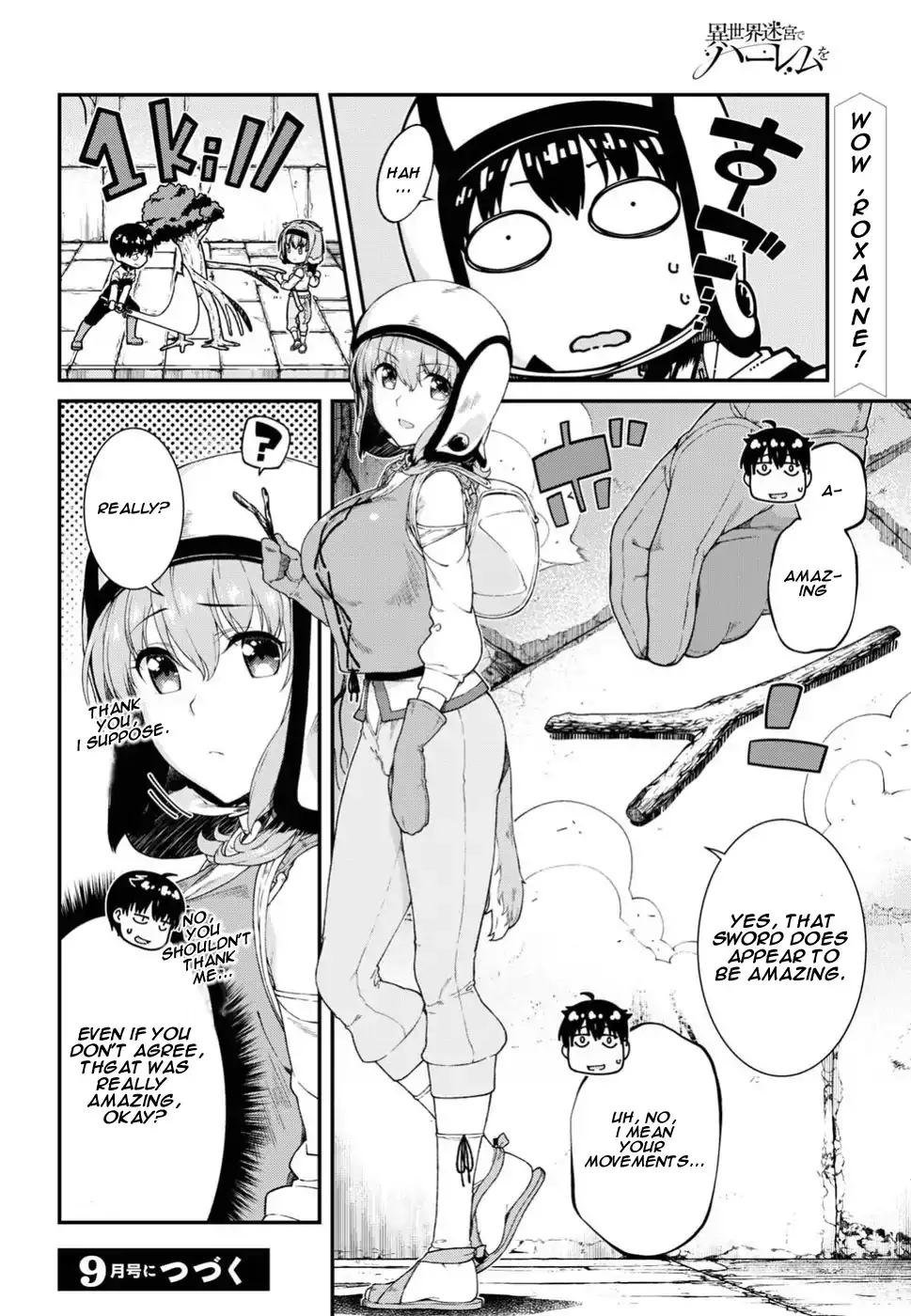 Isekai Meikyuu de Harem wo Chapter 15 Page 25