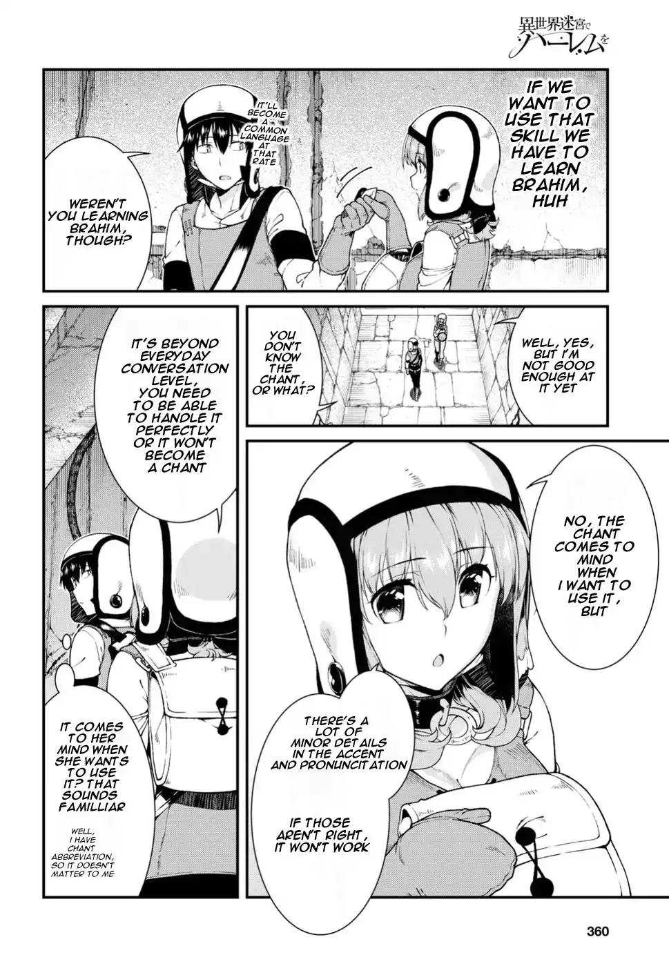 Isekai Meikyuu de Harem wo Chapter 17 Page 16