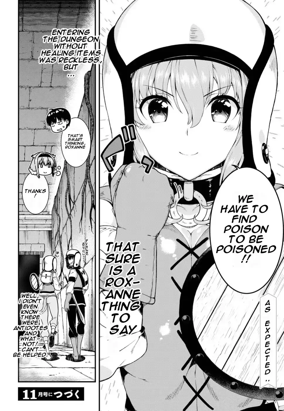 Isekai Meikyuu de Harem wo Chapter 17 Page 30