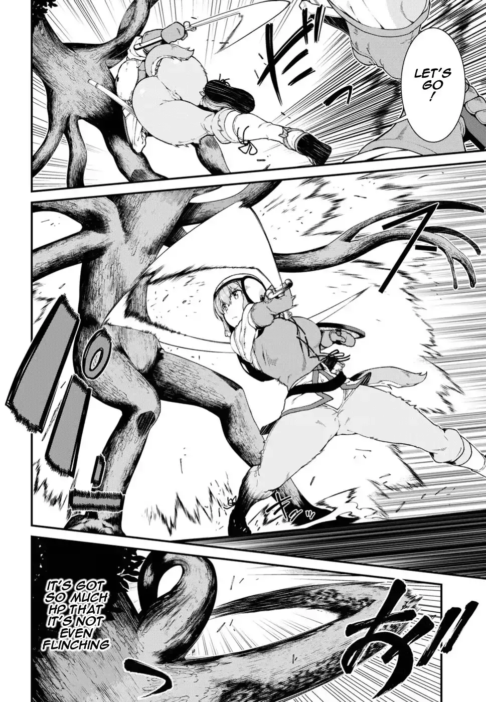 Isekai Meikyuu de Harem wo Chapter 17 Page 6