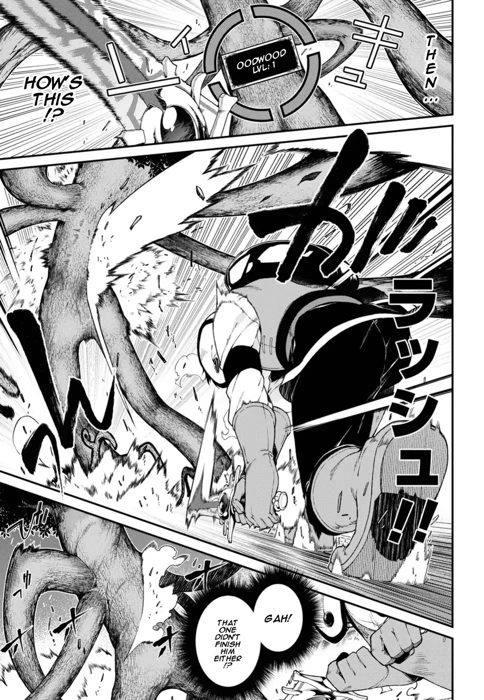Isekai Meikyuu de Harem wo Chapter 17 Page 9