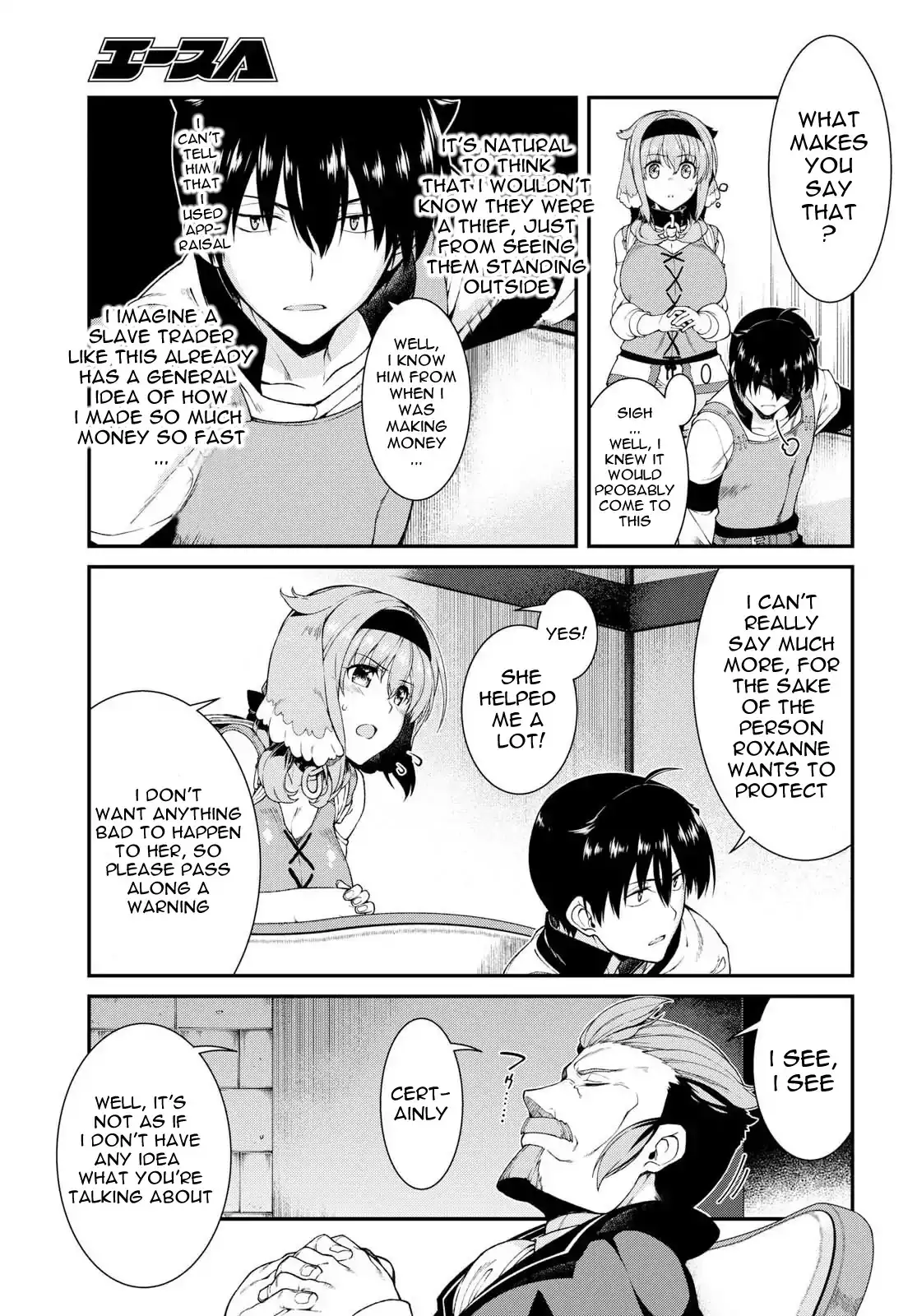 Isekai Meikyuu de Harem wo Chapter 19 Page 11