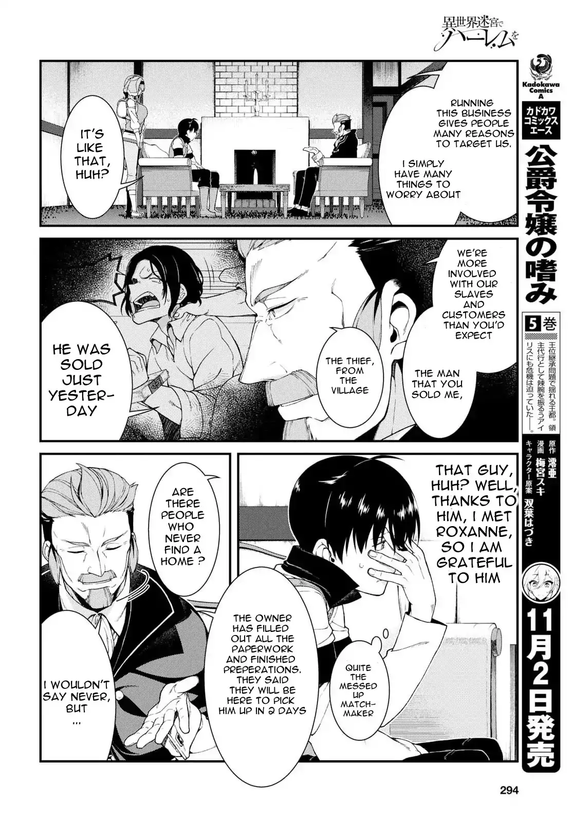 Isekai Meikyuu de Harem wo Chapter 19 Page 12