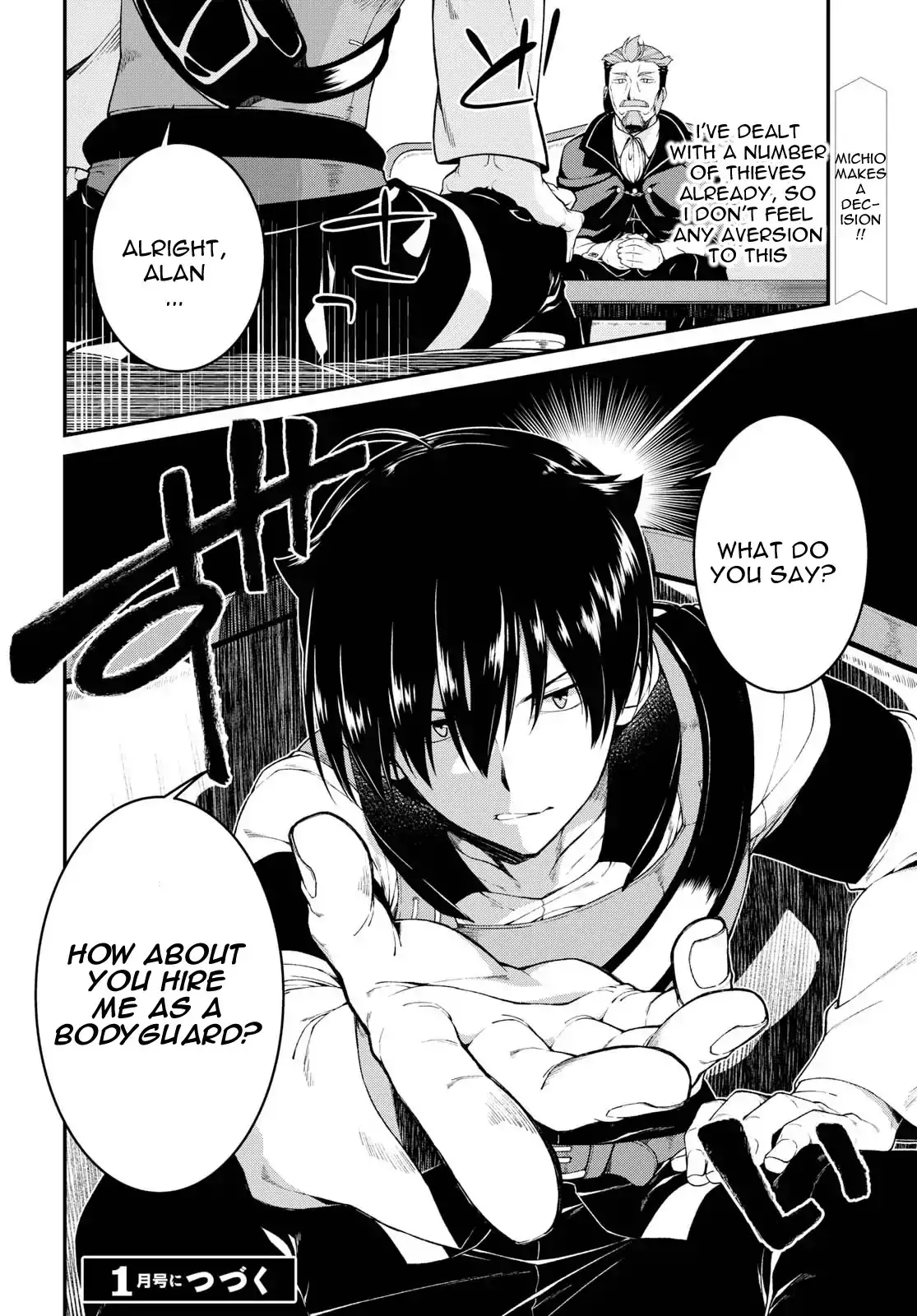 Isekai Meikyuu de Harem wo Chapter 19 Page 16