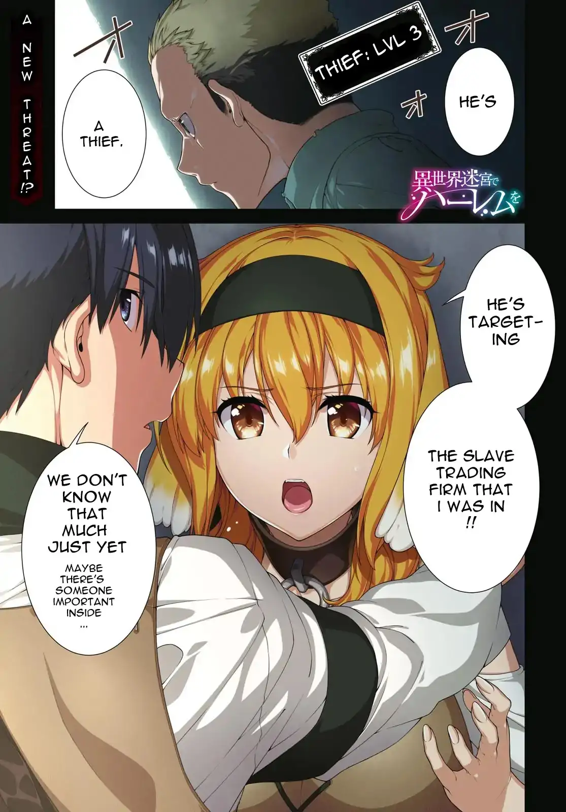 Isekai Meikyuu de Harem wo Chapter 19 Page 2