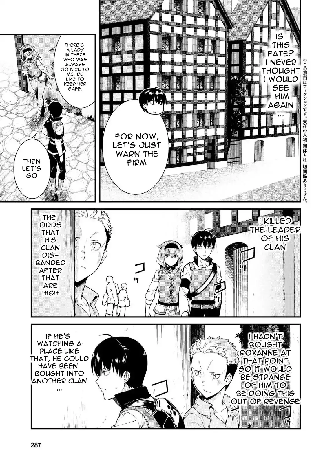 Isekai Meikyuu de Harem wo Chapter 19 Page 5