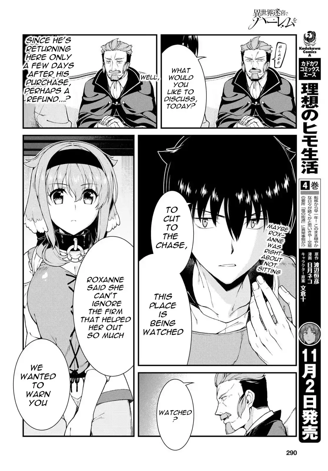 Isekai Meikyuu de Harem wo Chapter 19 Page 8