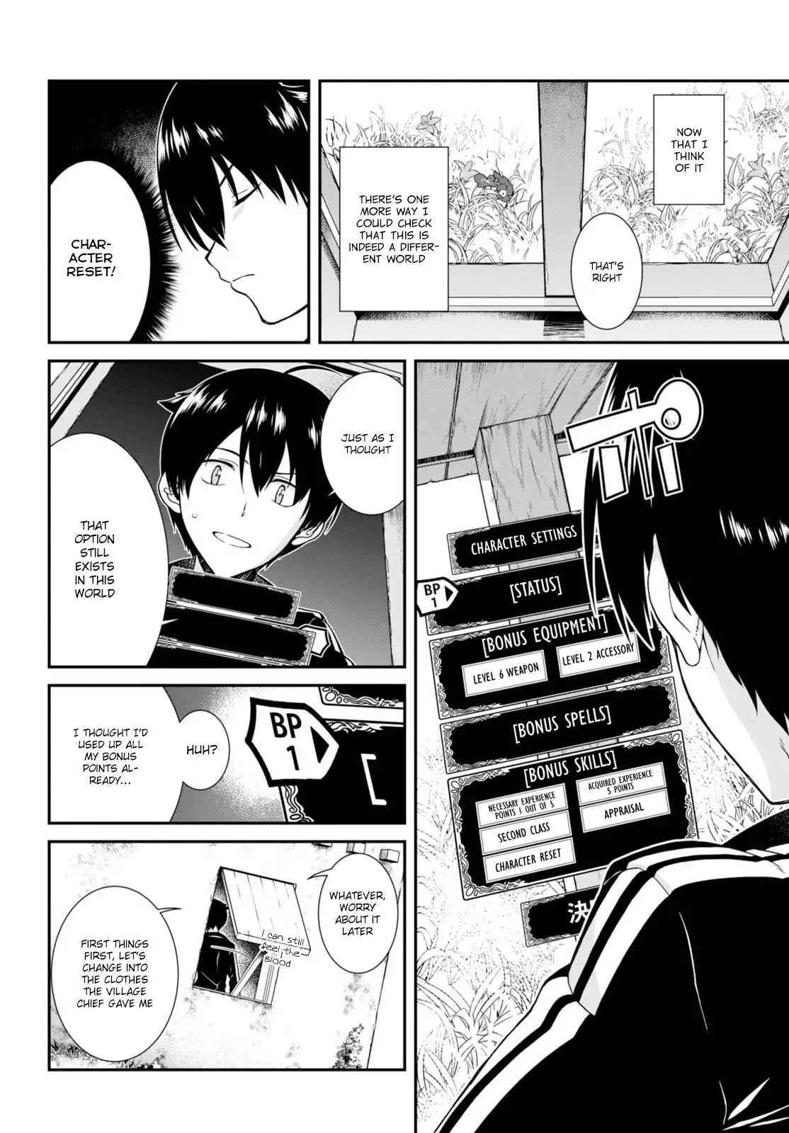 Isekai Meikyuu de Harem wo Chapter 2 Page 3