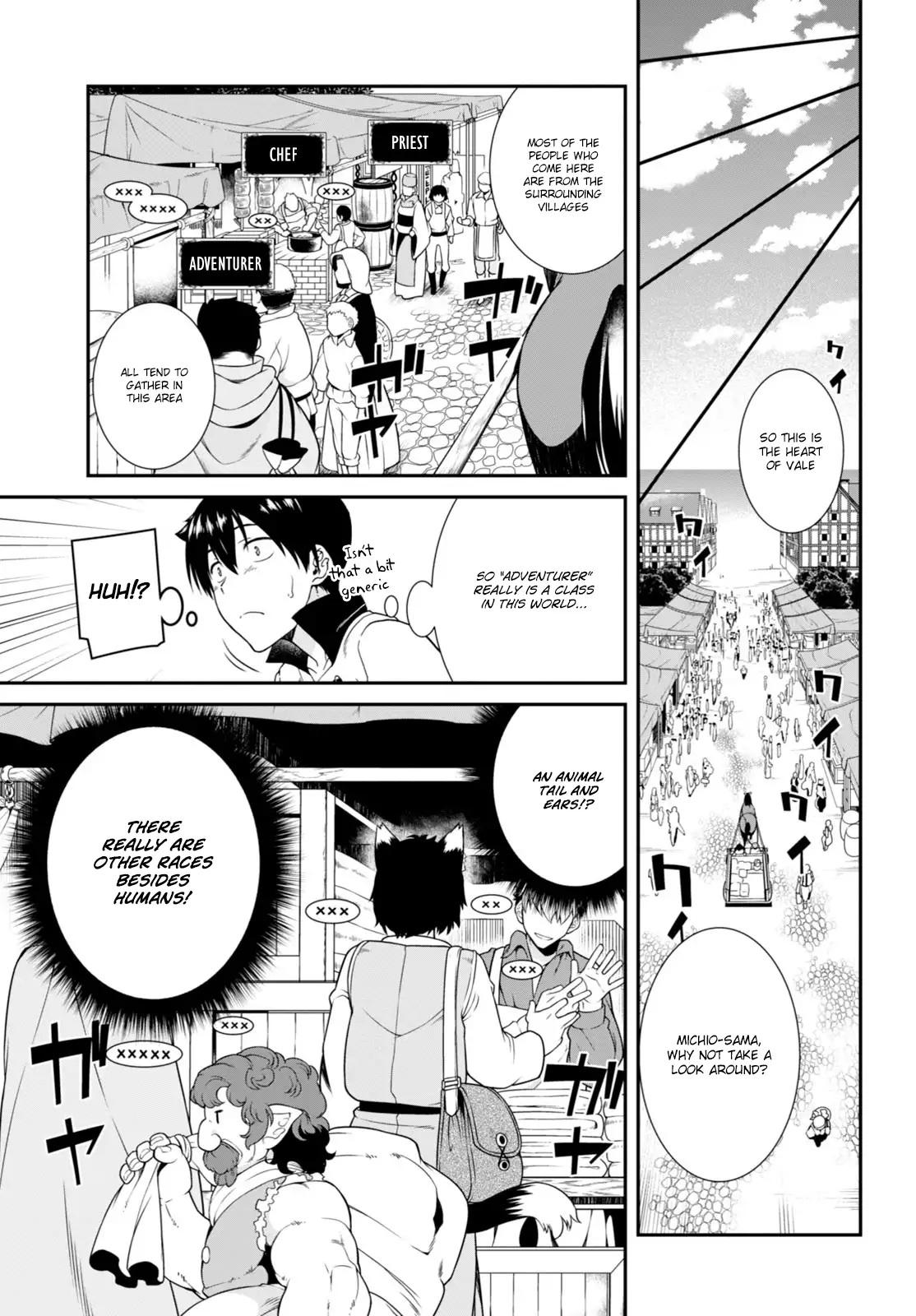 Isekai Meikyuu de Harem wo Chapter 3 Page 8